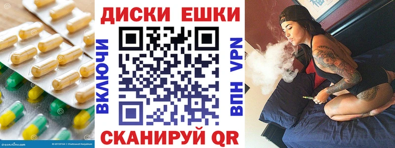 ЭКСТАЗИ TESLA Пермь
