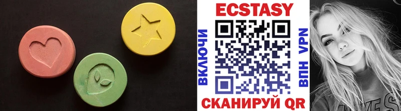 Ecstasy Philipp Plein  mega ССЫЛКА  Пермь 