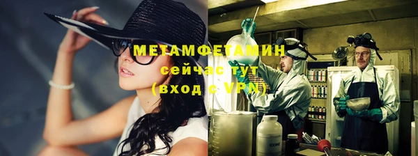 мескалин Алексин