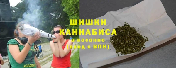 MDMA Магас