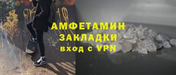 мескалин Алексин
