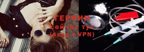 дмт Магадан