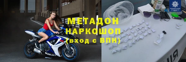 шишки Алзамай