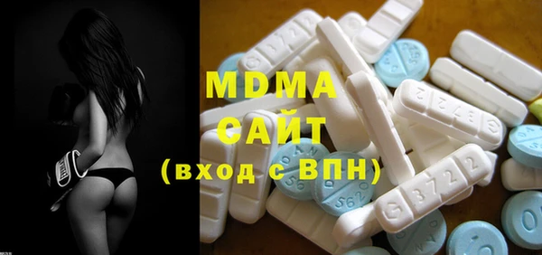 шишки Алзамай