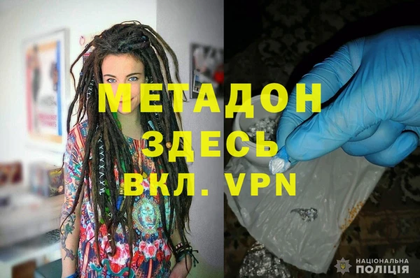 мескалин Алексин