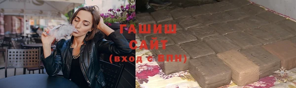 кокаин VHQ Алексеевка