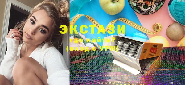 мескалин Алексин