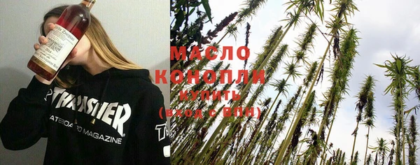 дмт Магадан