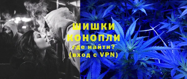 кокаин VHQ Алексеевка
