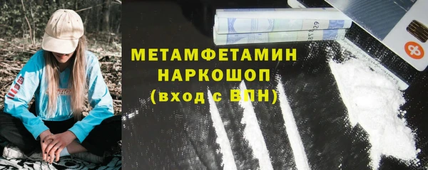 мескалин Алексин