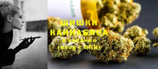 кокаин VHQ Алексеевка