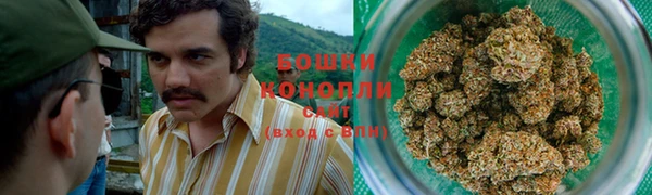 MDMA Магас