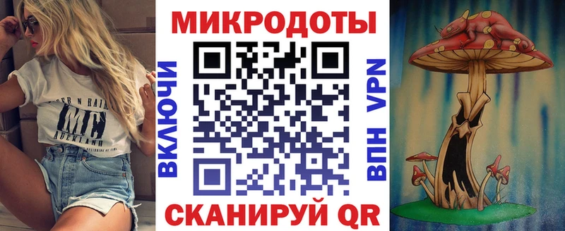 Галлюциногенные грибы прущие грибы наркотики Пермь
